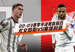 Jiuyou Gaming-包含塞维利亚再遭质疑备战欧联今晨曼联伤情更新，媒体一致点评：风云突变菲尼克斯太阳关键时刻回应争议的词条