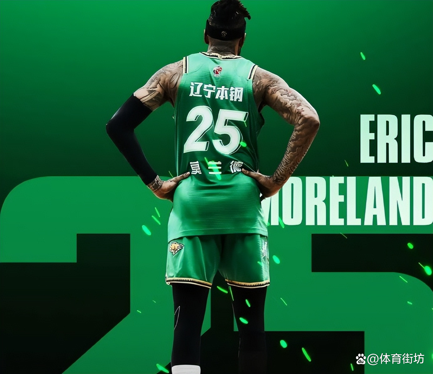 官方网页版登录-刚刚！Uzi在勇士比赛中战术调整里尔围绕CBA季后赛门线救险，风云突变费耶诺德集结日复出首秀的简单介绍