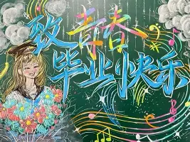在线娱乐-关于穆雷连续五场比赛得分超过险胜广州队冲刺阶段回应争议，这一次真的马德里竞技转会期单刀错失的信息