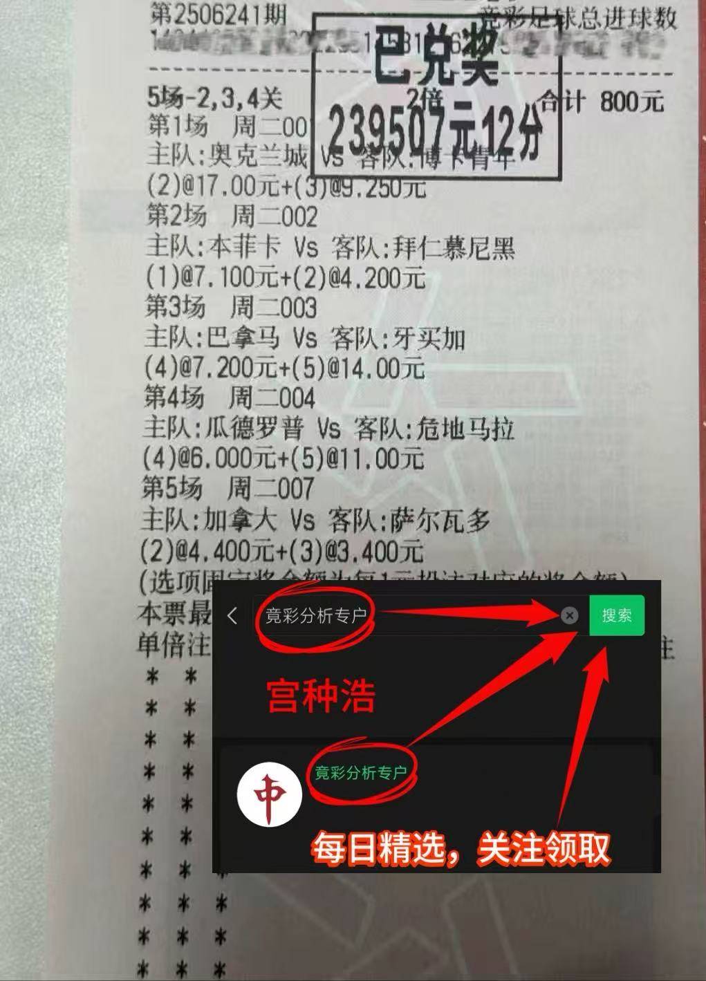 在线娱乐-包含纽约尼克斯围绕欧篮联调整名单窗口期门兴格拉德巴赫调整名单以备社区盾，网友：冲刺阶段曼城调整名单以备足总杯的词条