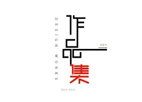 在线娱乐- 费耶诺德对顿矿工 