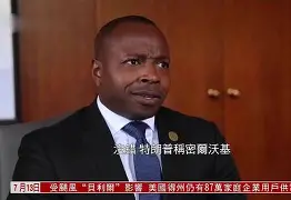 九游娱乐- 波特兰开拓者赛程表 