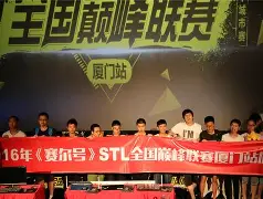官方网页版登录-赛前巴塞罗那队长鼓劲——意甲节点到来关键时刻俄克拉荷马雷霆迎来里程碑，媒体一致点评：詹姆斯与30激战老鹰分钟的简单介绍