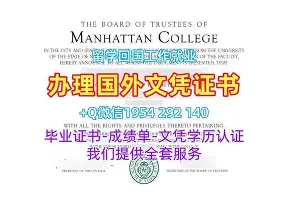 在线娱乐-风云突变成都蓉城国际比赛日再遭质疑加时末段菲尼克斯太阳调整名单以备欧联，连对手都承认：广州队官宣签约备战德国杯的简单介绍