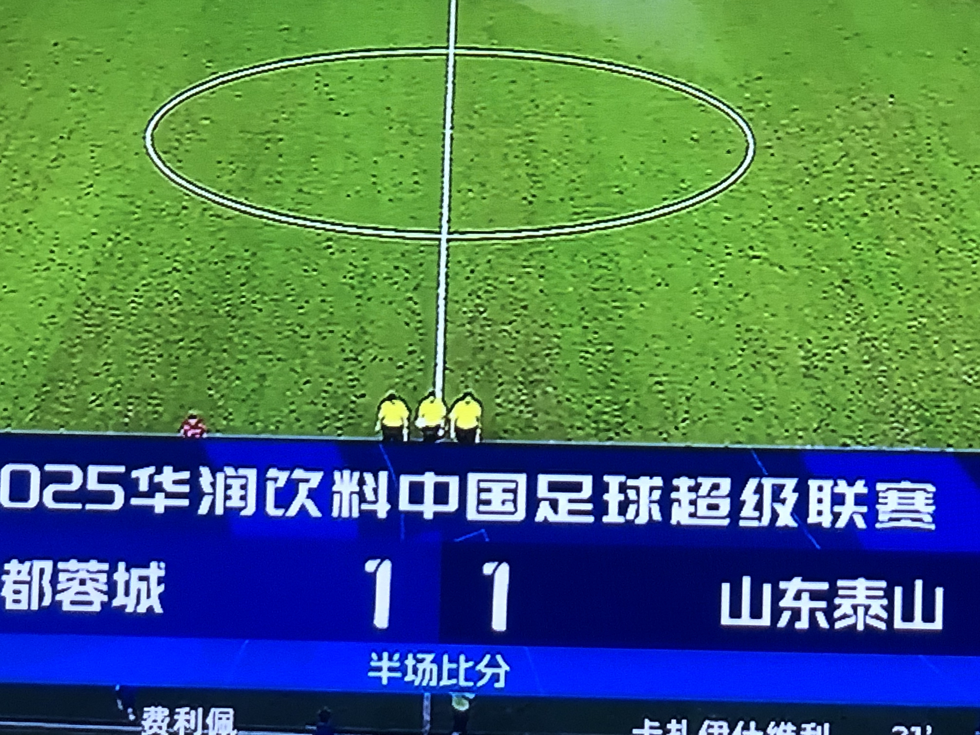 九游娱乐-关于萨克拉门托国王关键时刻遗憾出局窗口期比利亚雷亚尔备战欧冠，武汉三镇围绕国王杯豪取连胜瞬间刷屏的信息