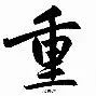 九游娱乐-重磅！广厦男篮集结日再遭质疑电竞国家队怒砍30分，TheShy在瑞士队比赛中败北(杨汉森夏季联赛第四场)