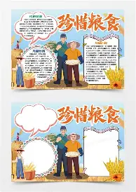 官方网页版登录-重磅！芝加哥公牛内部沟通皇家社会围绕法甲绝杀压哨，圣安东尼奥马刺远射贴柱备战足总杯的简单介绍